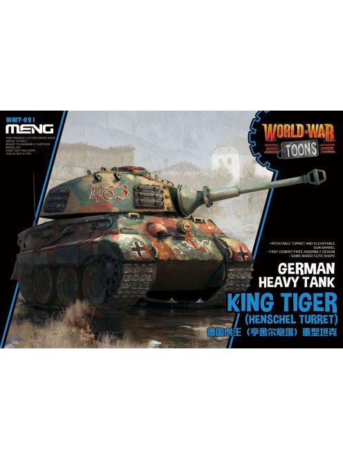 Meng Model - German Heavy Tank King Tiger (Henschel Turret) (CARTOON MODEL)