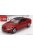 Mondomotors - Bmw - 1/43 - 4-Series M4  Coupe (G82) 2020