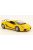 Motor-Max - Lamborghini Gallardo Superleggera, gelb, 1:24