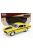Motor-Max - MERCURY COMET GT COUPE 1971 YELLOW