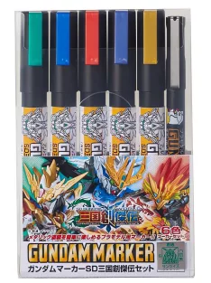   Mr. Hobby - Mr Hobby -Gunze SD Gundam World Sangoku Soketsuden Set