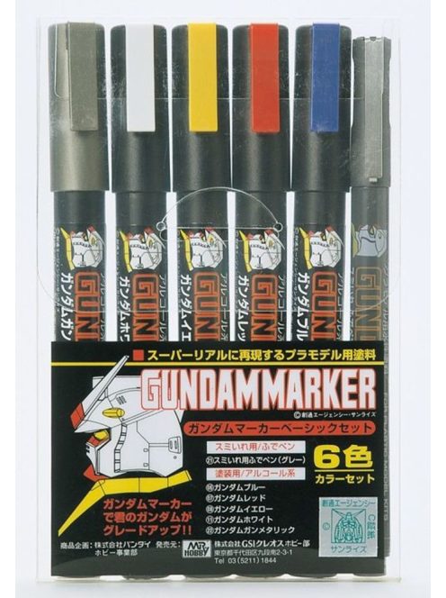 Mr Hobby - Gunze - Mr Hobby -Gunze Gundam Marker Basic 6 Color Set