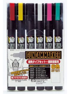 Mr. Hobby - Ams-110 Fine Edge Set