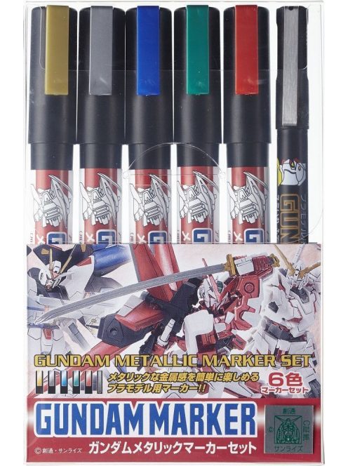 Mr Hobby - Gunze - Mr Hobby -Gunze Gundam Metallic Marker Set