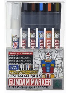   Mr Hobby - Gunze - Mr Hobby -Gunze Gundam Pouring Inking Pen Set