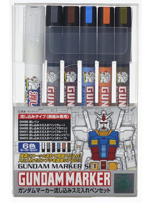 Mr Hobby - Gunze - Mr Hobby -Gunze Gundam Pouring Inking Pen Set