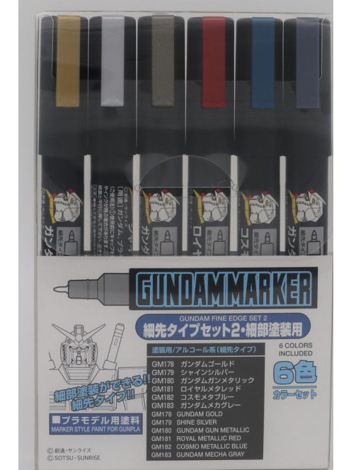 Mr Hobby - Gunze - Mr Hobby -Gunze Gundam Marker Fine Edge Set 2