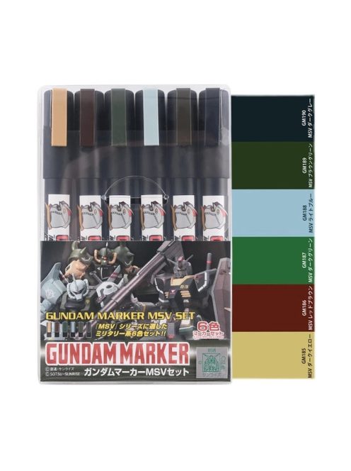 Mr. Hobby - Ams-127 Gundam Marker Msv Set