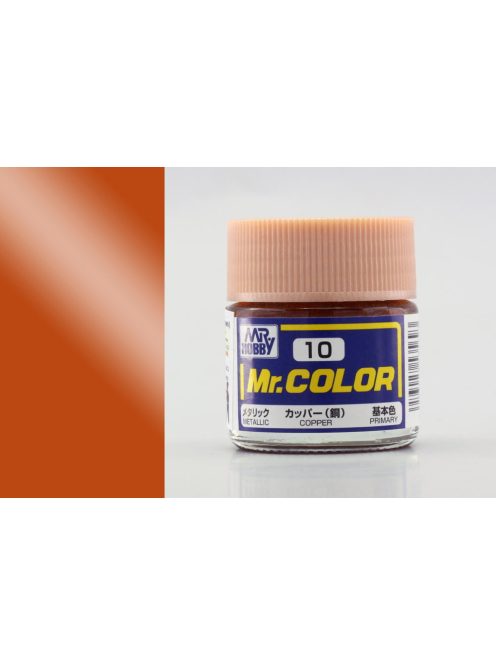 Mr. Hobby - Mr. Color C010 Copper