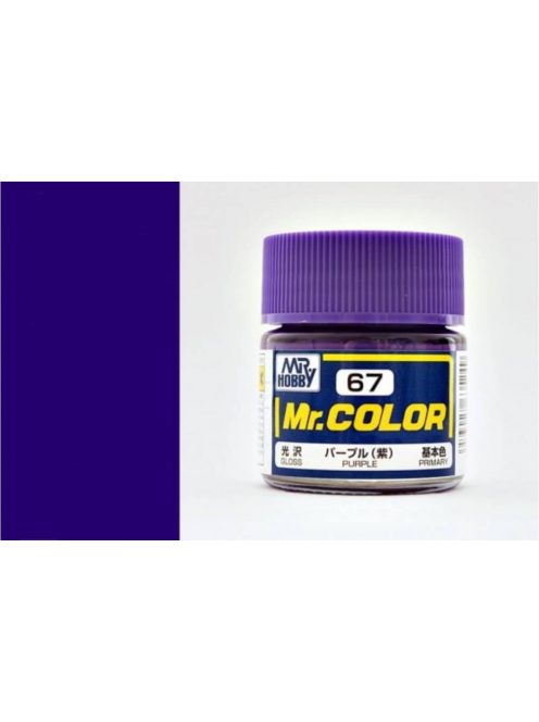 Mr. Hobby - Mr. Color C-067 Purple