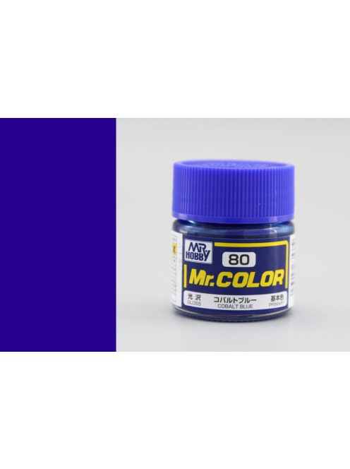 Mr. Hobby - Mr. Color C080 Cobald Blue