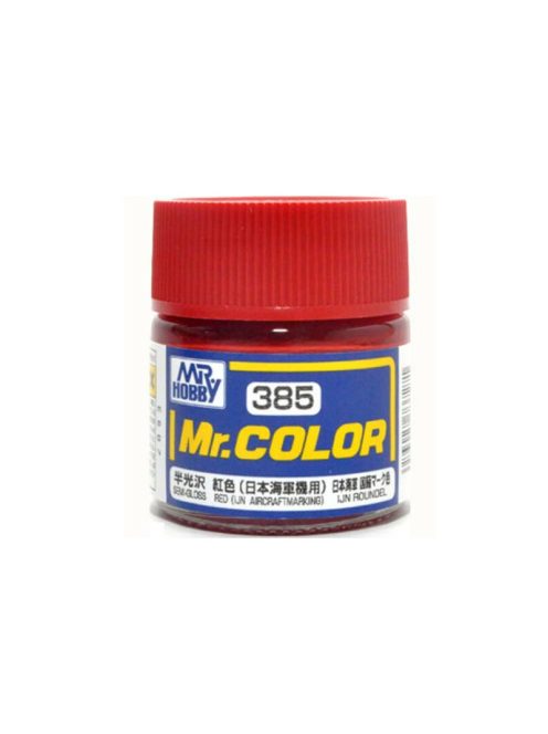 Mr.Hobby - Mr. Color C-385 Red (IJN Aircraft Marking)
