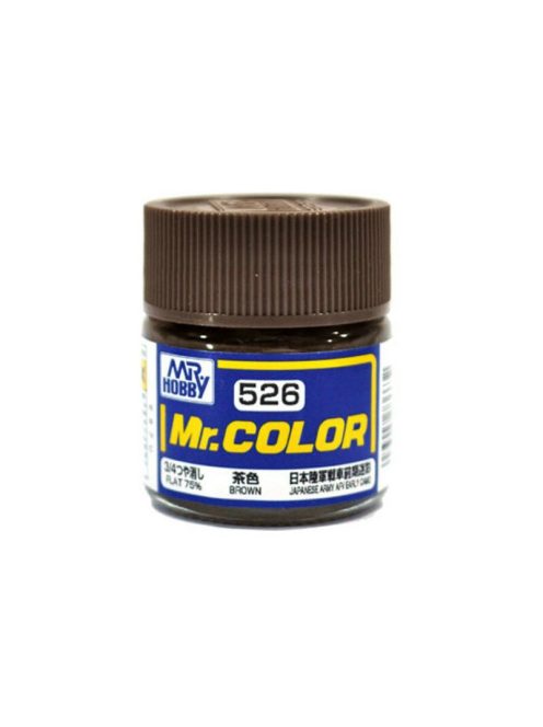 Mr.Hobby - Mr. Color C-526 Brown