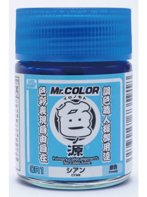 Mr. Hobby - Mr. Primary Color Pigments  (10 ml) Cyan