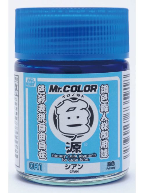 Mr. Hobby - Mr. Primary Color Pigments  (10 ml) Cyan