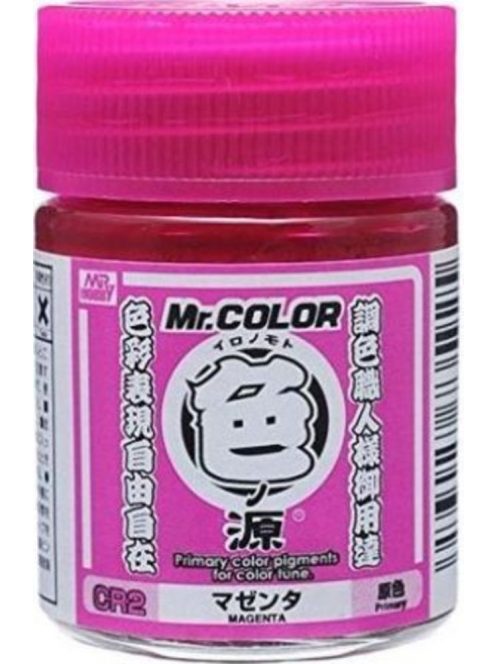 Mr. Hobby - Mr. Primary Color Pigments  (10 ml) Magenta
