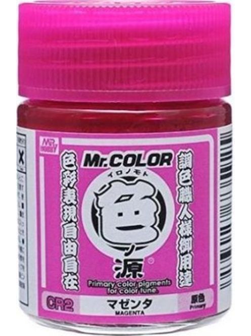 Mr. Hobby - Mr. Primary Color Pigments  (10 ml) Magenta