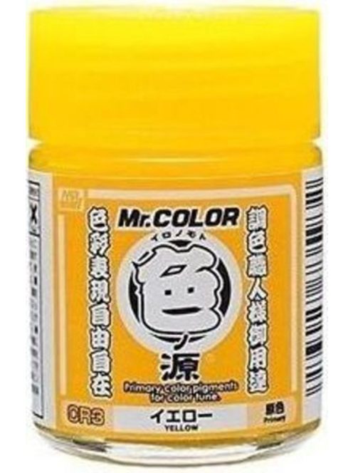 Mr. Hobby - Mr. Primary Color Pigments  (10 ml) Yellow