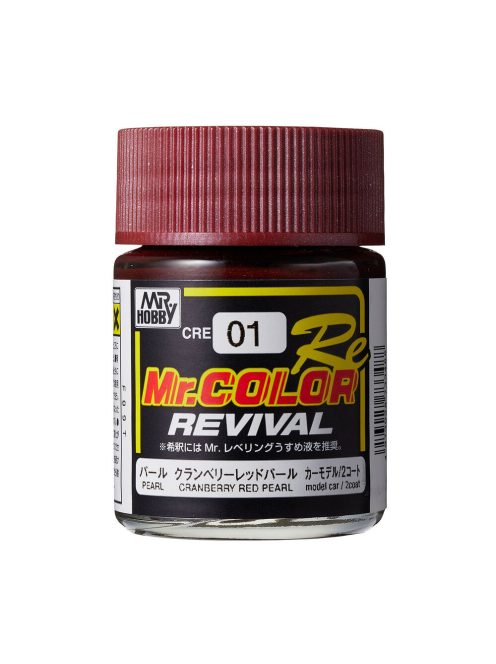 Mr Hobby - Mr Hobby -Gunze Mr. Color  (10 ml) CRANBERRY RED PEARL