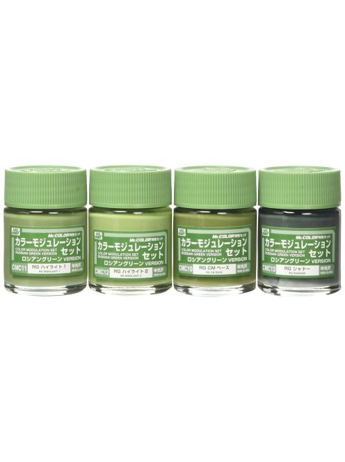 Mr. Hobby - Color Modulation Set Russian Green Ver. CS584