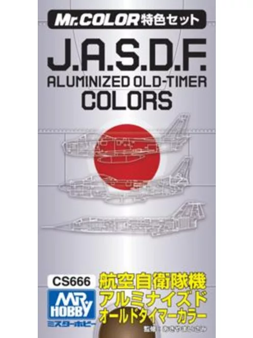 Mr Hobby - J.A.S.D.F. Aluminized Old-Timer Color Set (3 x 10ml)