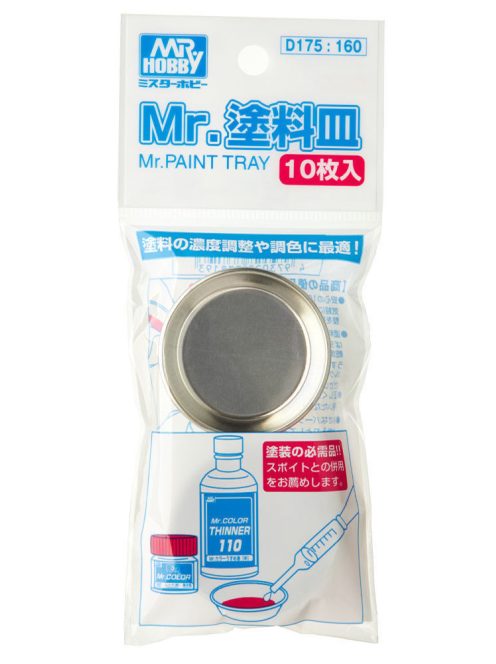 Mr. Hobby - Mr Hobby -Gunze Mr. Paint Tray (10 pcs/1 package)