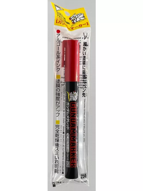Mr Hobby - Gundam Meta Red