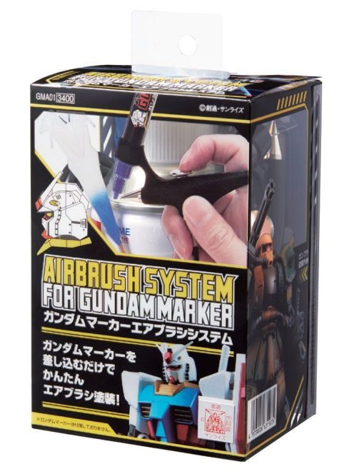 Mr Hobby - Gunze - Mr Hobby -Gunze Gundam Marker Air Brush System