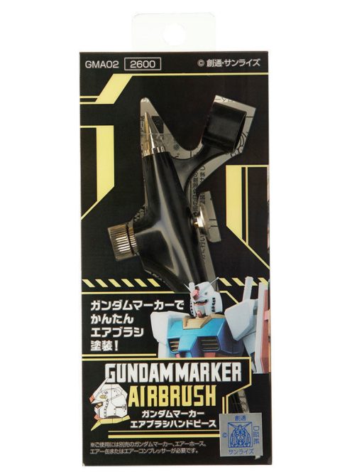 Mr Hobby - Gunze - Mr Hobby -Gunze Gundam Marker Air Brush Handpiece