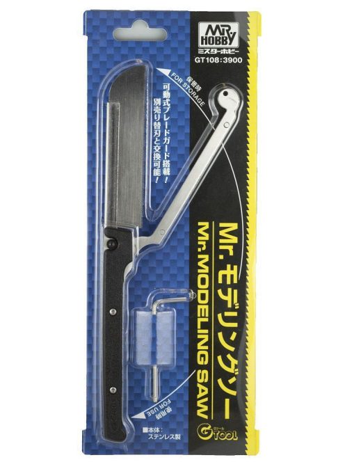 Mr. Hobby - Mr Hobby -Gunze Mr. Modeling Saw