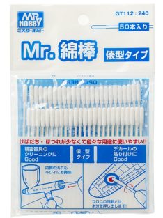   Mr. Hobby - Mr Hobby -Gunze Mr. Cotton Swab Straight Stick Type (50pcs)