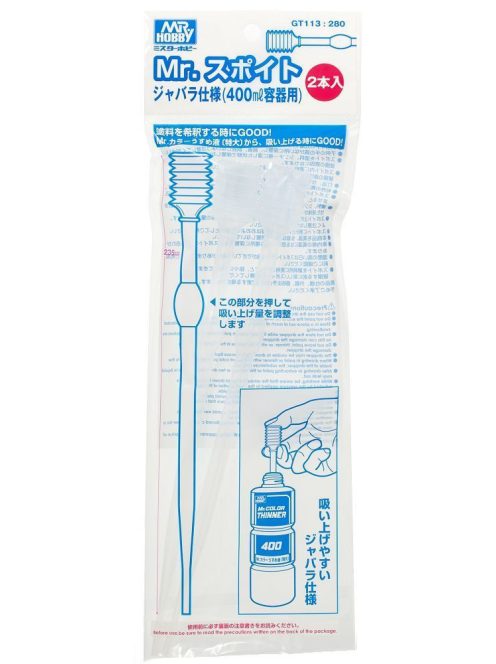 Mr. Hobby - Mr Hobby -Gunze Mr. Dropper Super Long Size (2pcs)