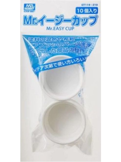 Mr. Hobby - Mr Hobby -Gunze Mr. Easy Cup