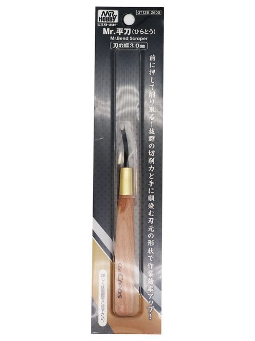 Mr. Hobby - Mr Hobby -Gunze Mr.Bend Scraper blade width 3.0mm