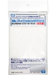 Mr Hobby - Mr. Finishing Cloth (Fine) NEW