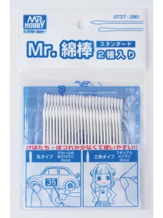 Mr Hobby - Mr. Cotton Swab Set (Standard)