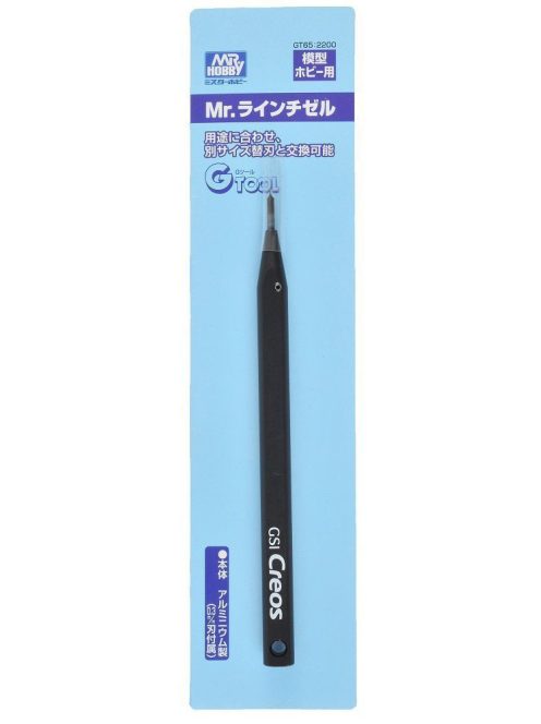 Mr. Hobby - Mr Hobby -Gunze Mr. Line Chisel (0.3 mm Blade is included)
