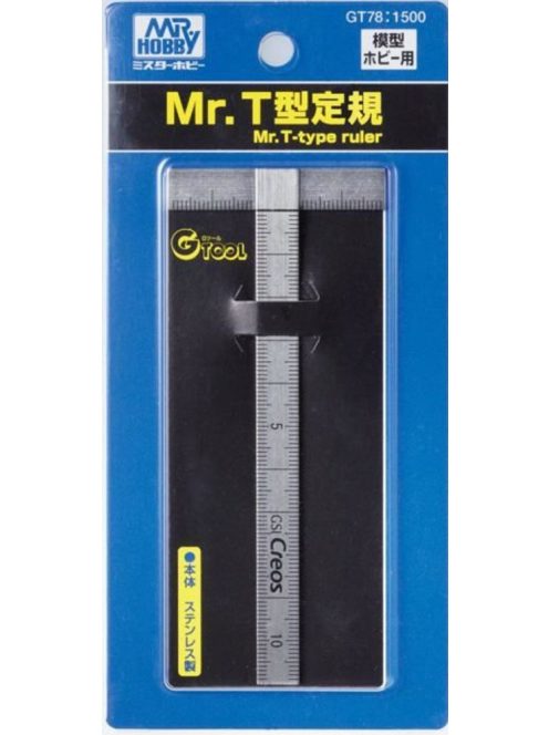 Mr. Hobby - Mr Hobby -Gunze Mr. T-Type Ruler
