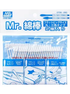   Mr Hobby - Gunze - Mr Hobby -Gunze Mr. Cotton Swab (Flat Round / Triangle Type)