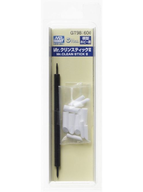 Mr. Hobby - Mr Hobby -Gunze Mr. Clean Stick II