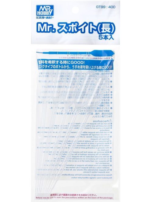 Mr Hobby - Gunze - Mr Hobby -Gunze Mr. Dropper (long type) 5 pcs/1 package