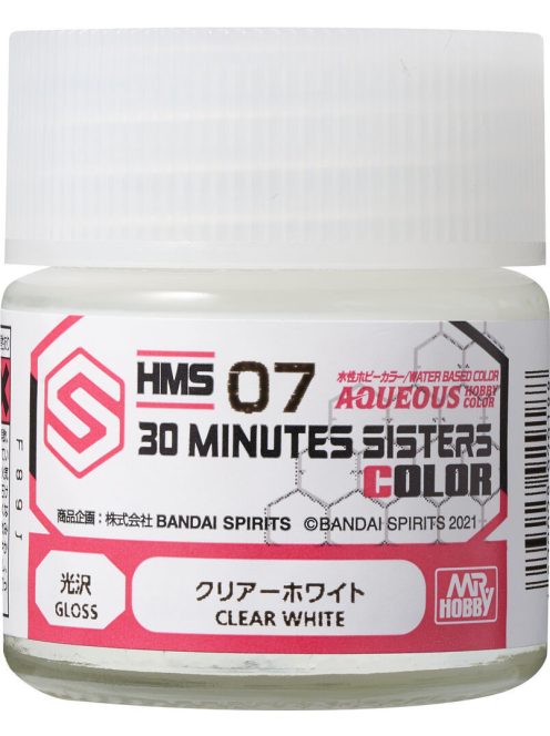 Mr Hobby - Mr Hobby -Gunze Aqueous Hobby Colors  (10 ml) 30 MINUTES SISTERS Clear White
