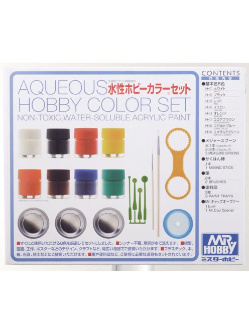 Mr Hobby - Gunze - Mr Hobby -Gunze Aqueous Hobby Color Set (8 x 10ml)