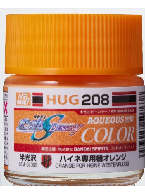 Mr Hobby - Mr Hobby -Gunze AQUEOUS GUNDAM COLOR (10ml) ORANGE FOR HEINE WESTENFLUSS
