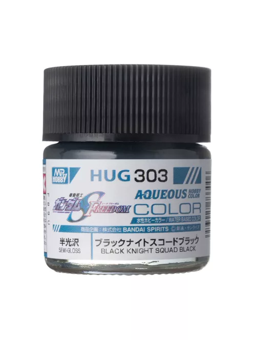 Mr Hobby - AQUEOUS GUNDAM COLOR (10ml) BLACK NIGHT SQUAD BLACK