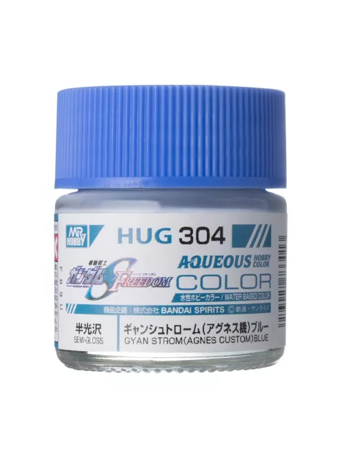 Mr Hobby - AQUEOUS GUNDAM COLOR (10ml) GYAN STROM AGNES CUSTOM BLUE