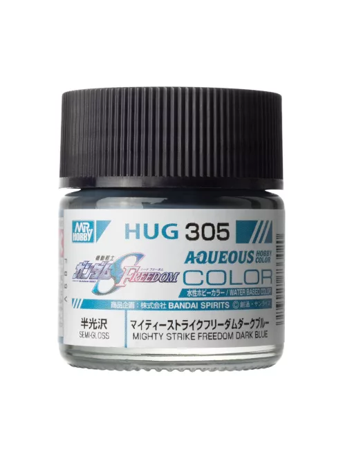 Mr Hobby - AQUEOUS GUNDAM COLOR (10ml) MIGHTY STRIKE FREEDOM DARK BLUE