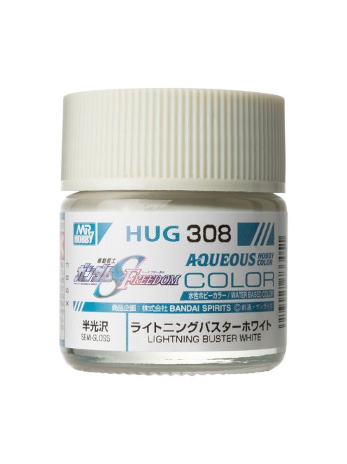 Mr Hobby - Mr Hobby -Gunze AQUEOUS GUNDAM COLOR (10ml) LIGHTNING BUSTER WHITE