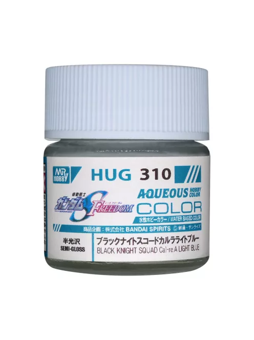 Mr Hobby - AQUEOUS GUNDAM COLOR (10ml) BLACK KNIGHT SQUAD Cal-re A LIGHT BLUE
