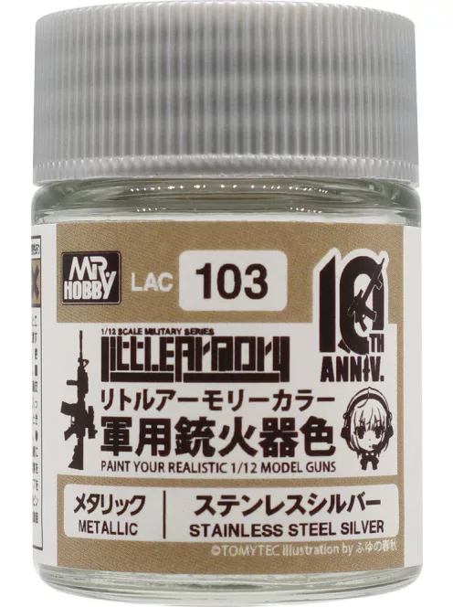 Mr Hobby - Little Armory Color (18ml) 10th Anniv. STAINLESS STEEL SILVER